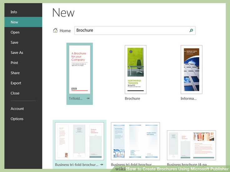 how to create a brochure in word 2007