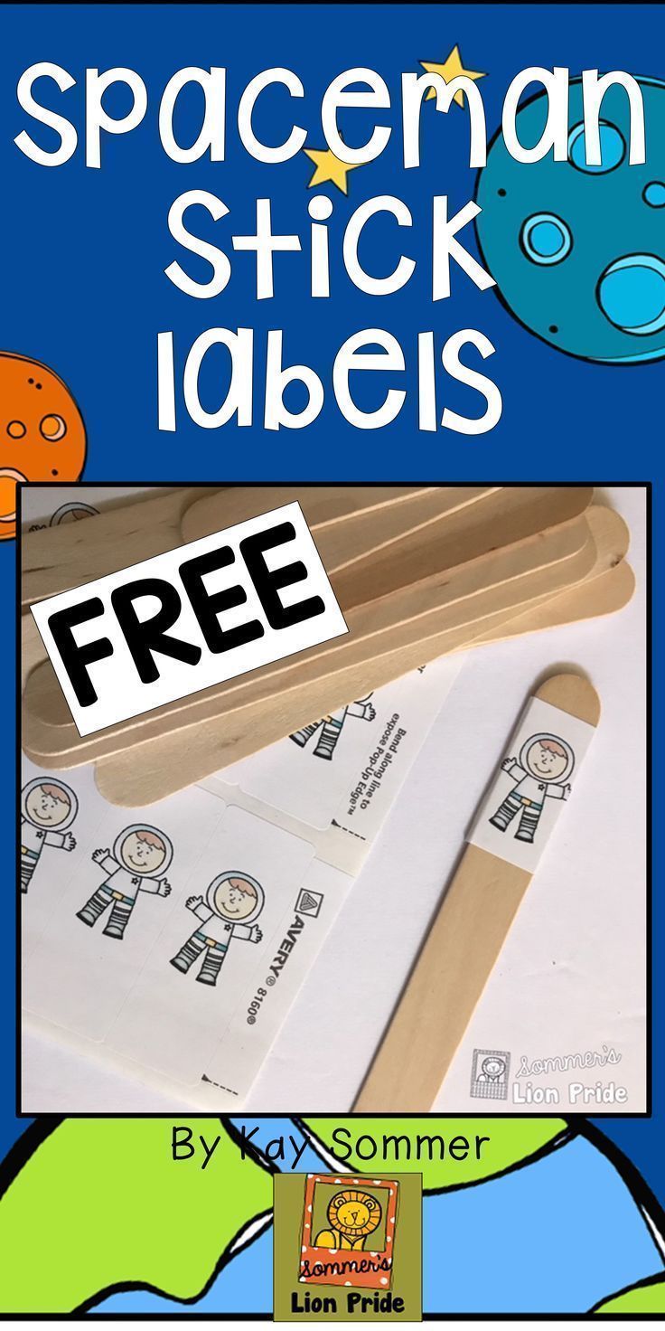 Make your own Spaceman Sticks with these free printable labels and jumbo craft sticks! Perfect for your students who are learning to write! It helps them put spaces between words!