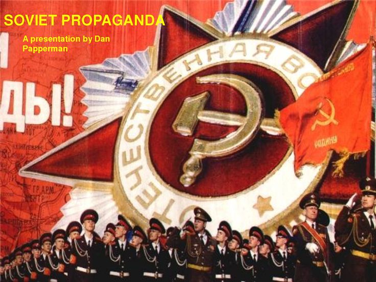 33 best soviet ussr cccp propaganda posters art images ww2 newspaper template