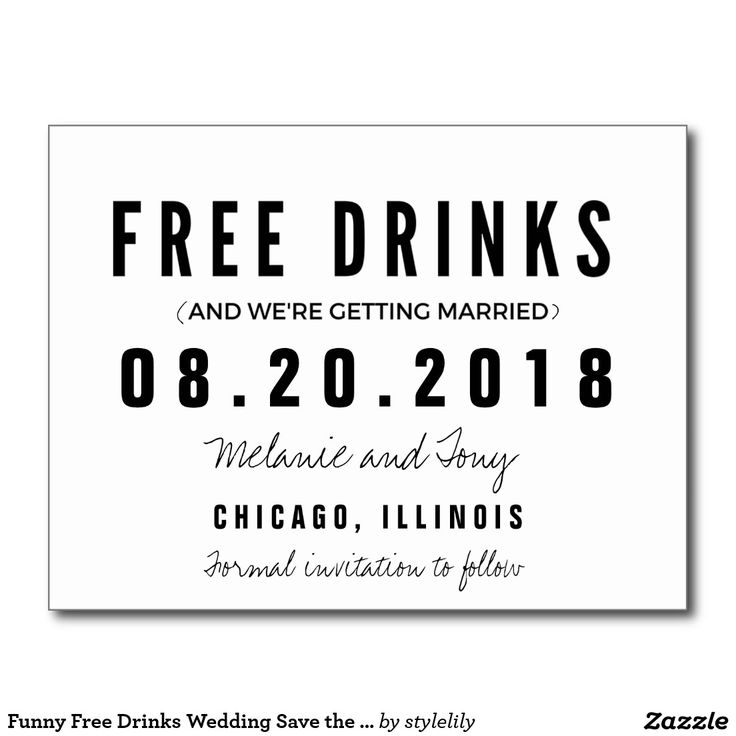 save the date free
