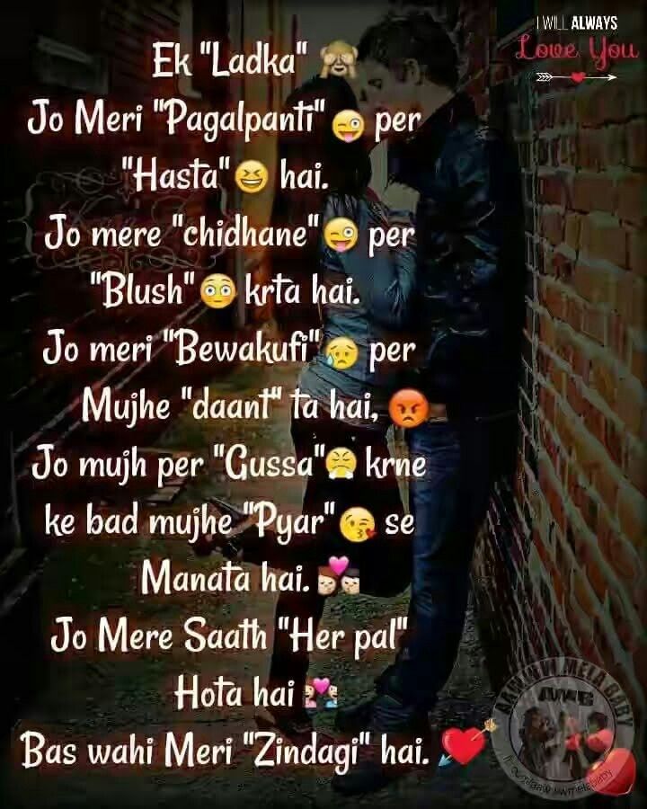 i love u too