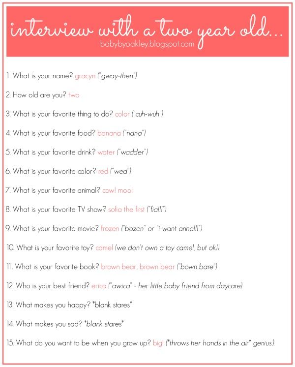 questions for 2nd interview