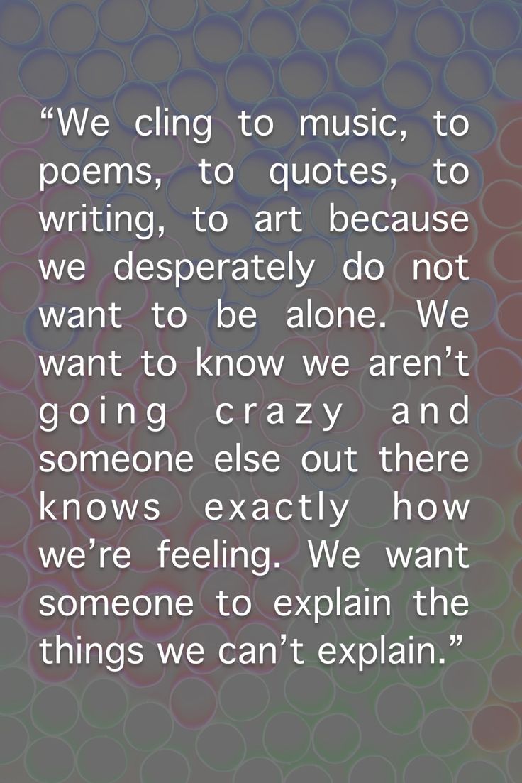 30 Quotes You'll Only Understand If No One Understands You - brook