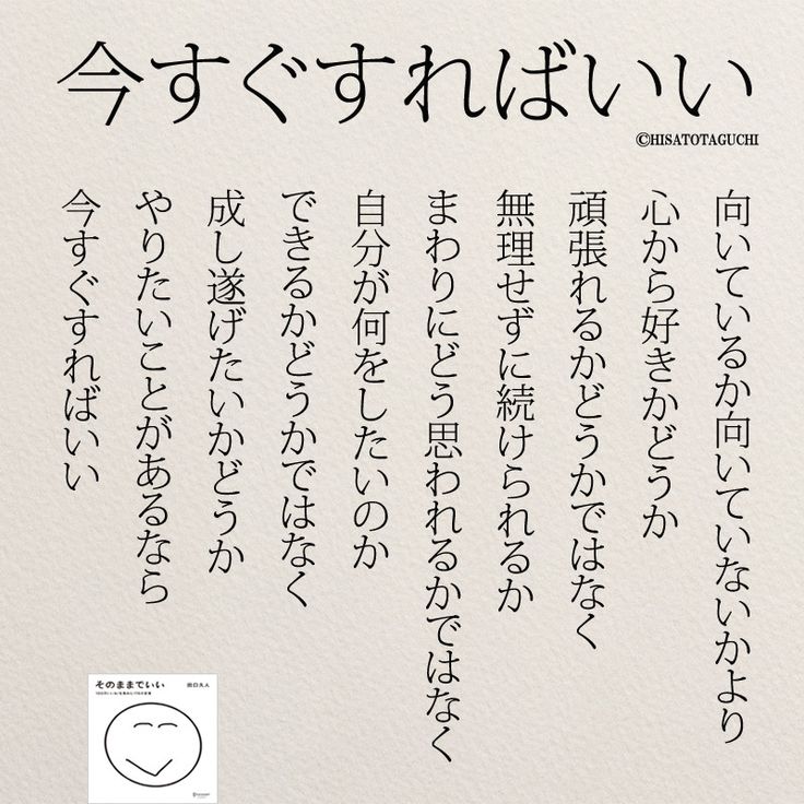 あなたには可能性を年収で占う ポテンシャル診断 女性のホンネ川柳 オフィシャルブログ キミのままでいい Powered By Ameba マザーテレサ 言葉 名言 恋愛 いい言葉 あなたには可能性を年収で占う ポテンシャル診断 女性のホンネ川柳 オフィシャルブログ キミのままでいい Powered By Ameba マザーテレサ 言葉 名言 恋愛 いい言葉
