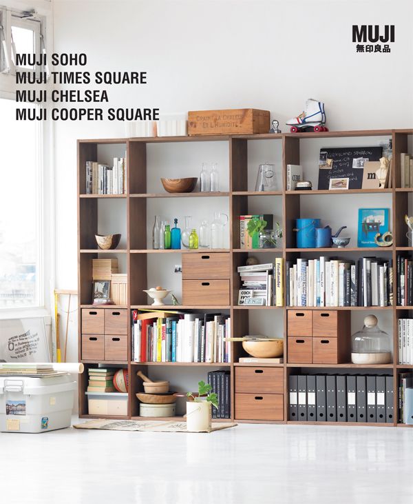 les 25 meilleures idées de la catégorie muji usa sur pinterest les 25 meilleures idées de la catégorie muji usa sur pinterest