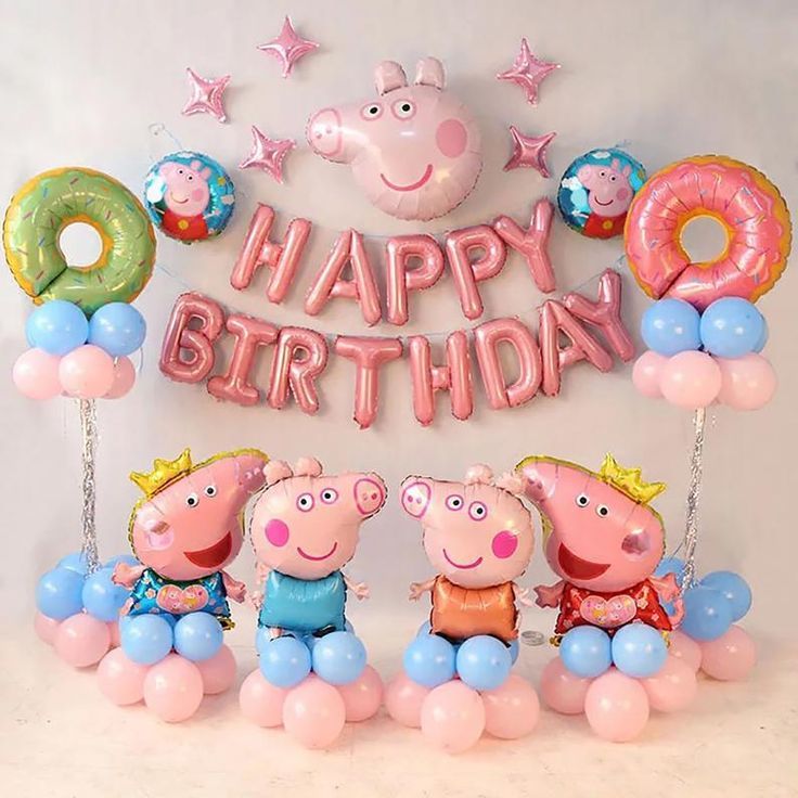 Peppa Pig Party Supplies Kids Birthday Tableware Set and Decoration Banner