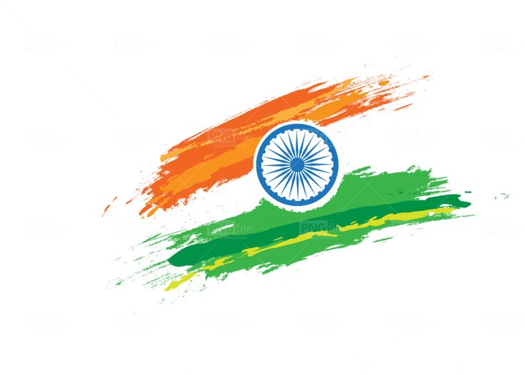 Indian Flag Png Free Download - Photo #663 - PngFile.net | Free PNG