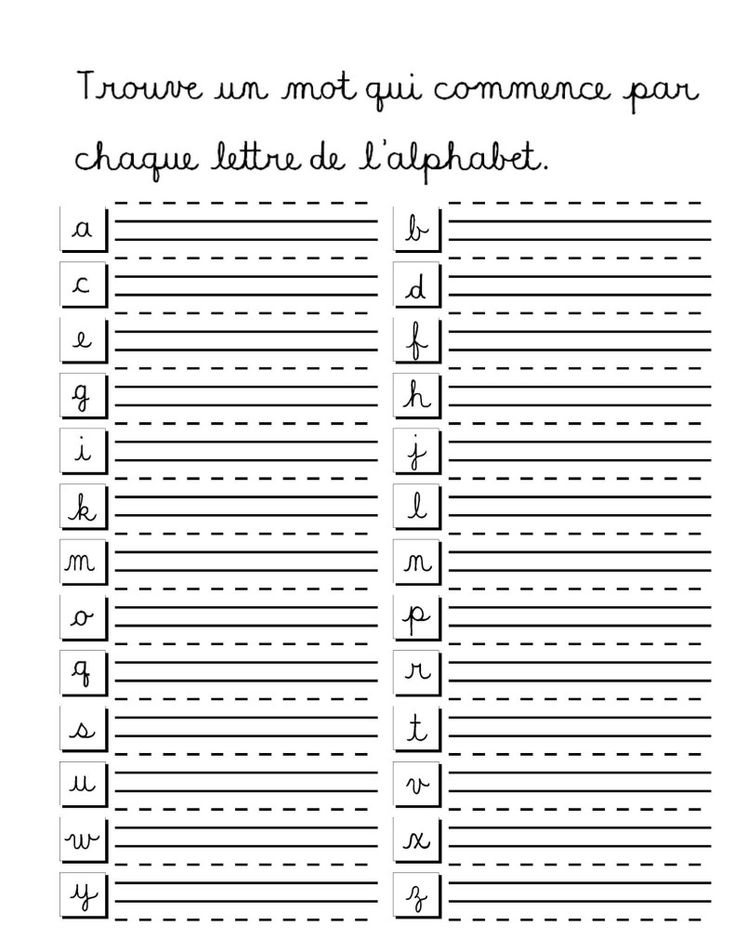 Pin By Pascale Gagn On Fran ais Sheet Music french-levels