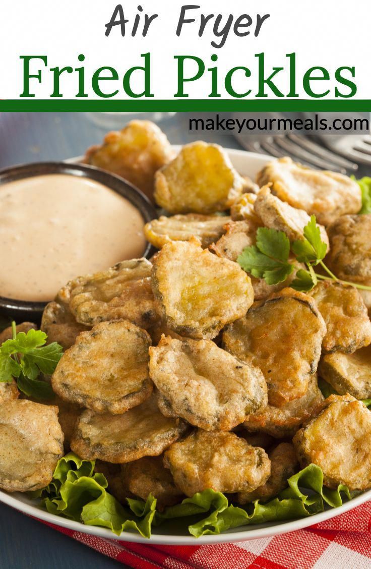 Air Fryer Fried Pickles A Texas Roadhouse Copycat Recipe Air Fryer Fried Pickles A Texas Roadhouse Copycat Recipe