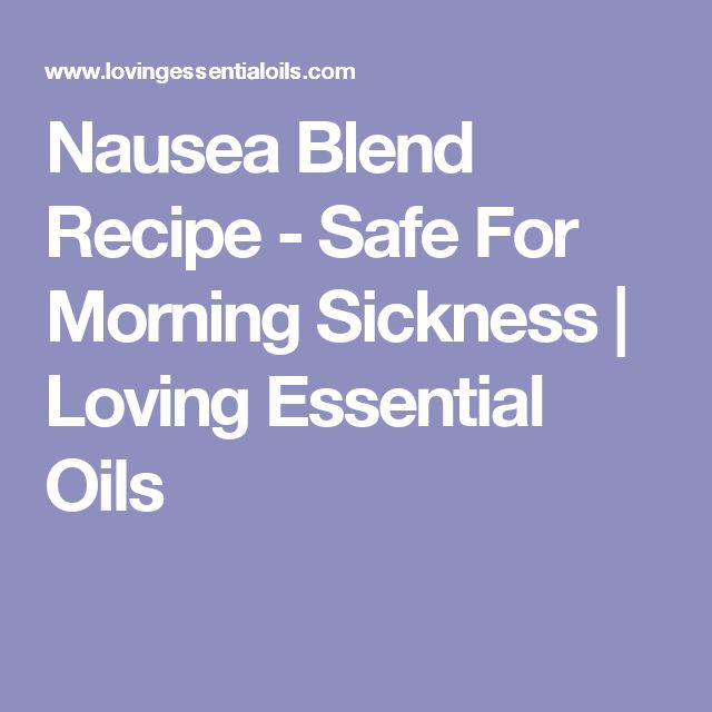 Arrowroot for nausea