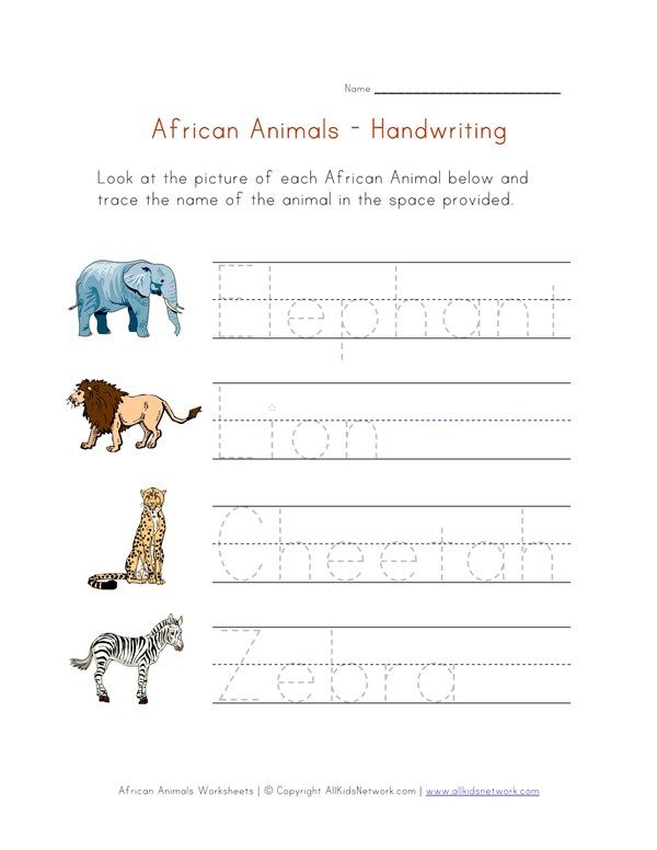 African Animals Worksheets For Preschoolers African Animals Themed Handwriting Worksheet All Kids Network Animal Worksheets Handwriting Worksheets African Animals
