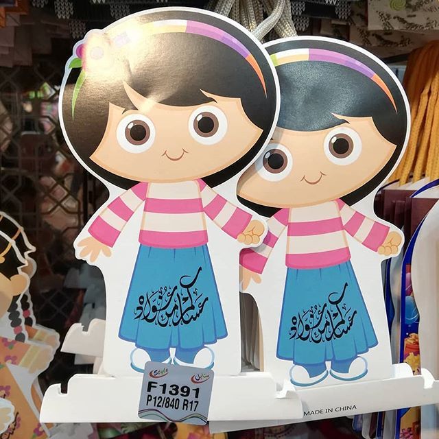 Mim 1 Instagram Photos And Videos Mickey Mouse Mickey Disney Characters