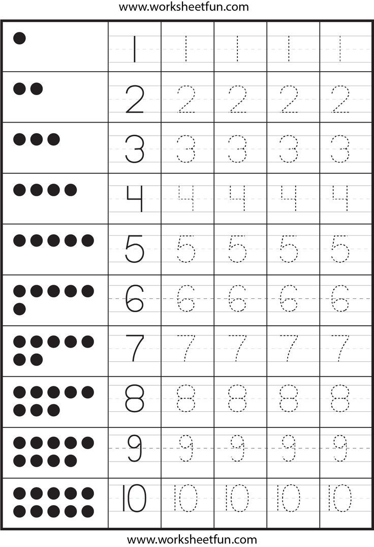 Workbooks long vowel digraphs worksheets : 115 best worksheets images on Pinterest