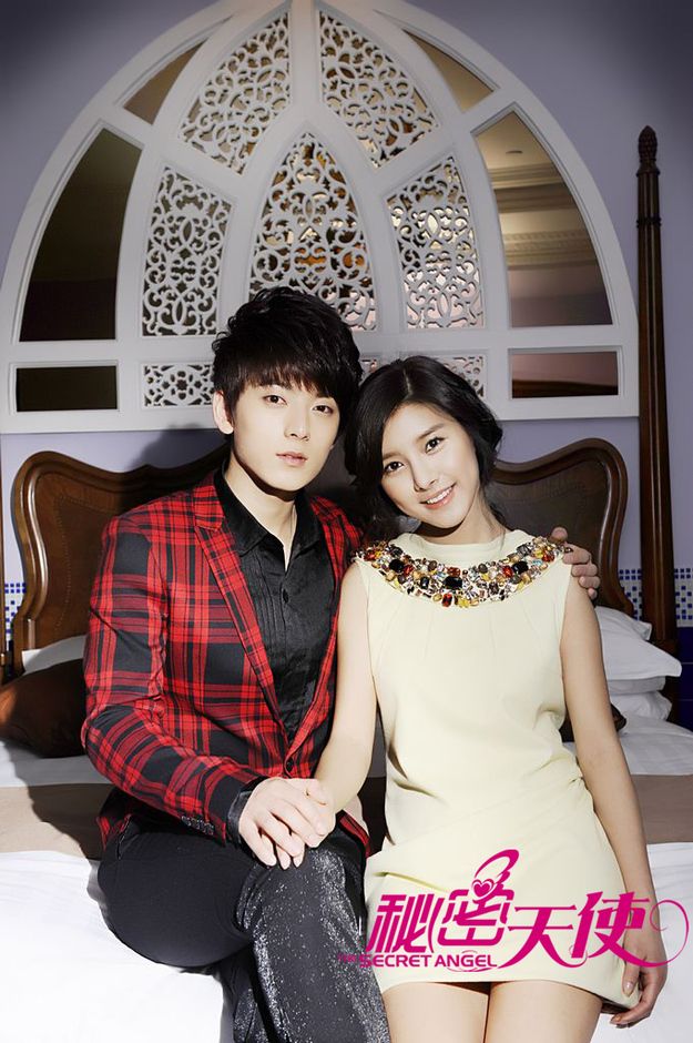 Kim So Eun And Kim Bum Dramas 67 best ♥ Kim So Eun y Kim Bum ♥ images on Pinterest | Kim bum, Korean