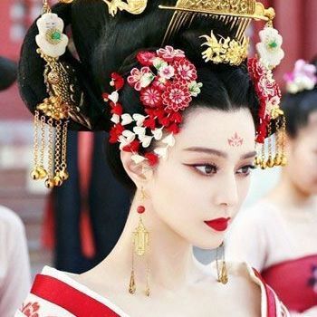 What is a chinese geisha called