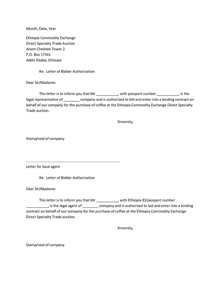 business authorization letter sample and best samples formats - letter of intent contract business authorization letter sample and best samples formats - letter of intent contract