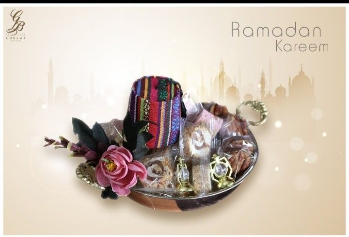 رمضان يجمعنا بسام الغراوي شريككم التراثي Beirut 01 317460 Kfarshima 05 433004 Ramadan Ramadan Kareem Kareem