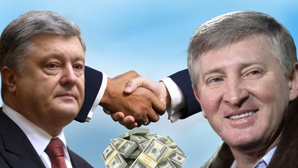 Мафия и букмекеры Мафия и букмекеры октавиан игровые автоматы степанов михаил борисович