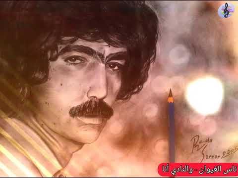 أجمل ما غنت ناس الغيوان والنادي أنا One Of The Best Song Of Nass El Ghiwan Wanadi Anna Youtube In 2021 Best Songs Songs Historical Figures