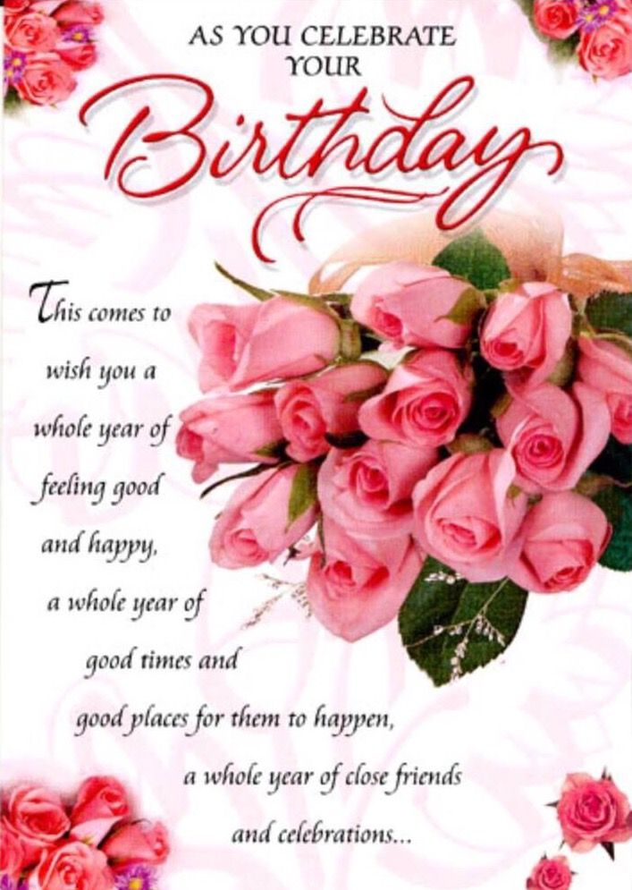 Pin by Perpetual Bliss on HAPPY BIRTHDAY | Birthday wishes messages ...