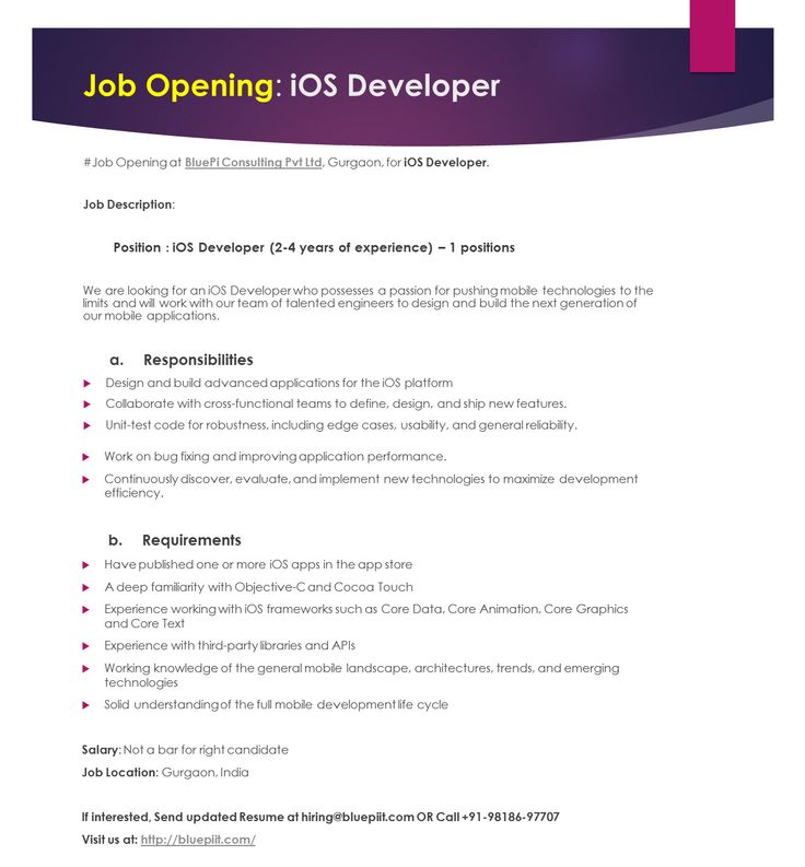 We Are Hiring iOS Developer (2-6 years of experience) u2013 1 - ios developer resume We Are Hiring iOS Developer (2-6 years of experience) u2013 1 - ios developer resume