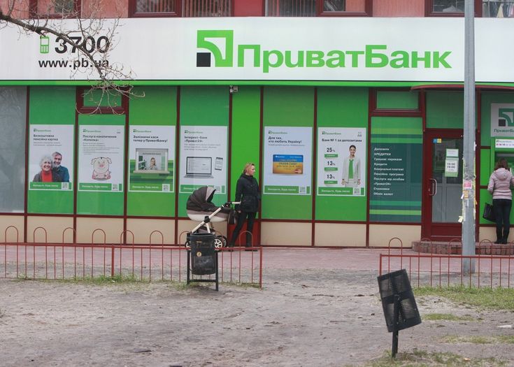 что за игра перевод денег что за игра перевод денег