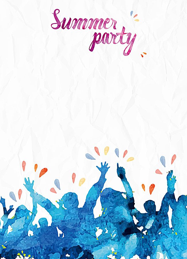 watercolor summer party poster vector background material poster design templates free download