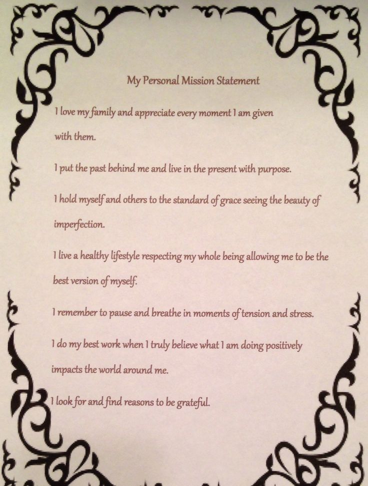 my personal mission statement