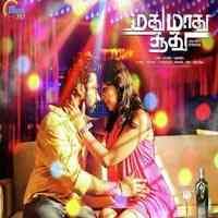kuttyweb tamil video songs download kuttyweb tamil video songs download