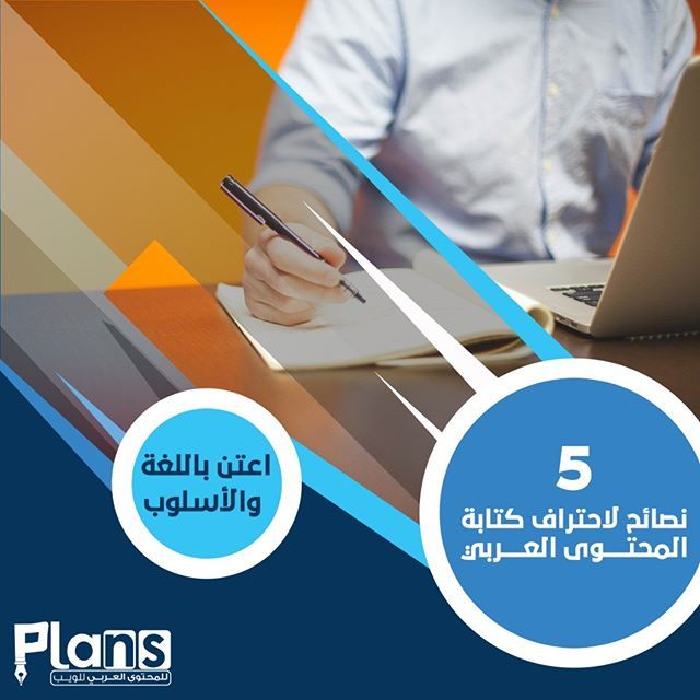 معروض طلب مساعدة مالية من الديوان الملكي نحن الأفضل في كتابة المعاريض كن معنا