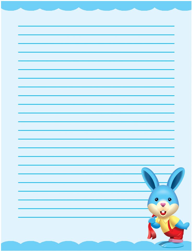 printable writing paper with lines and border Allowing them to publish their work on this fancy border paper printable handwriting lined paper pdf free printable writing paper for you and your children. printable writing paper with lines and border Allowing them to publish their work on this fancy border paper printable handwriting lined paper pdf free printable writing paper for you and your children.