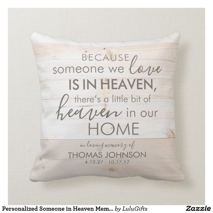 16x16 Heaven Memorial Throw Pillow Multicolor Love Mom Shop Rememberence Christmast 16x16 Heaven Memorial Throw Pillow Multicolor Love Mom Shop Rememberence Christmast