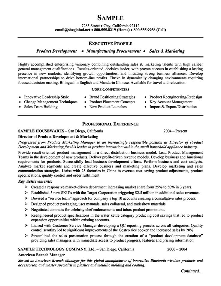 objective for manager resume