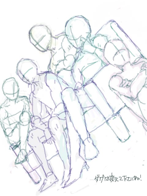 reference group