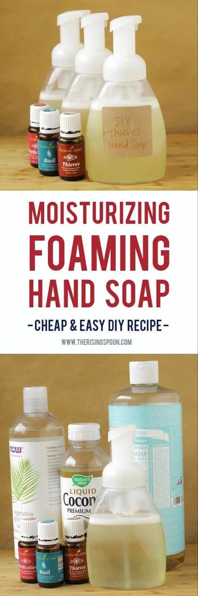 DIY Moisturizing Foaming Hand Soap