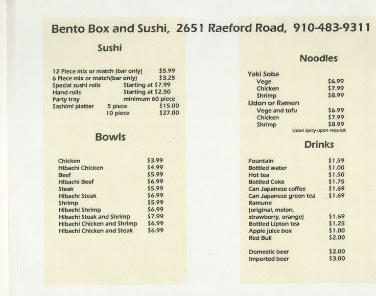 Bento Box Menu Bento Box Menu Bento Box Party Trays bento-box-menu-bento-box-menu-bento-box-party-trays