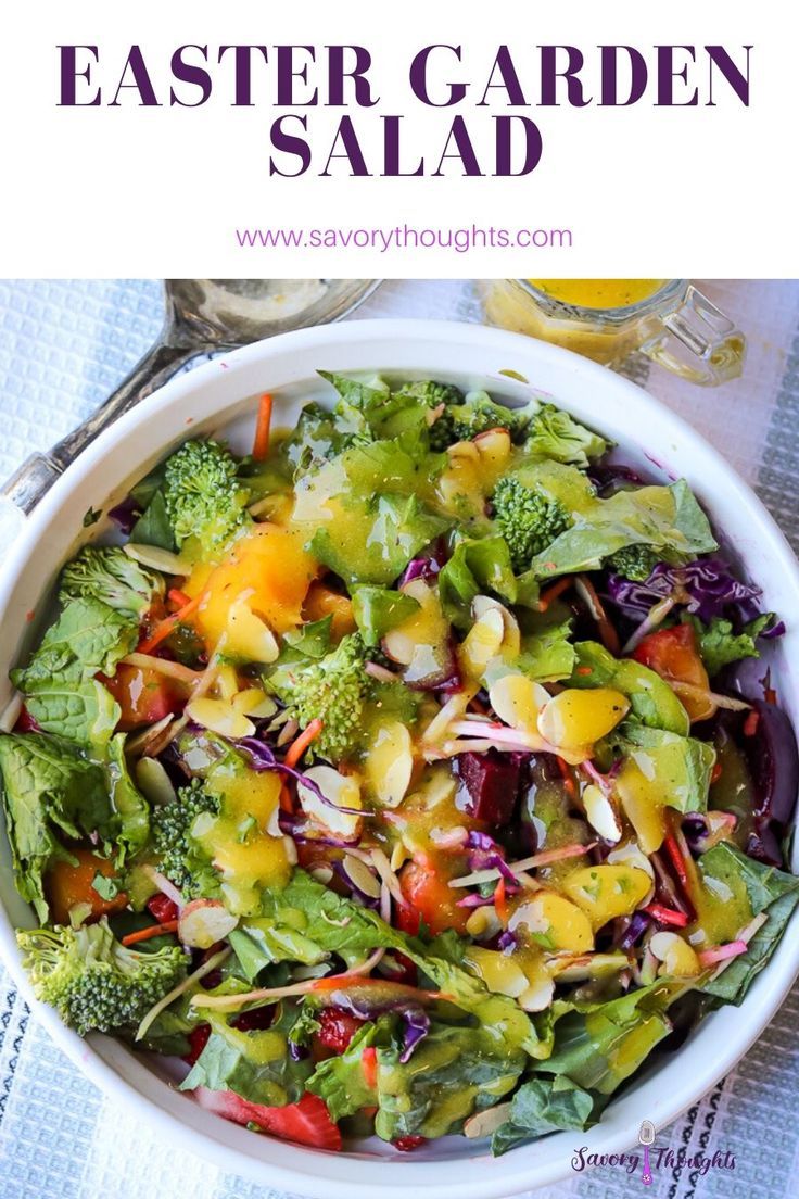 Garden Salad Recipe In 2021 Side Dish Recipes Healthy Garden Salad Recipe Garden Salad