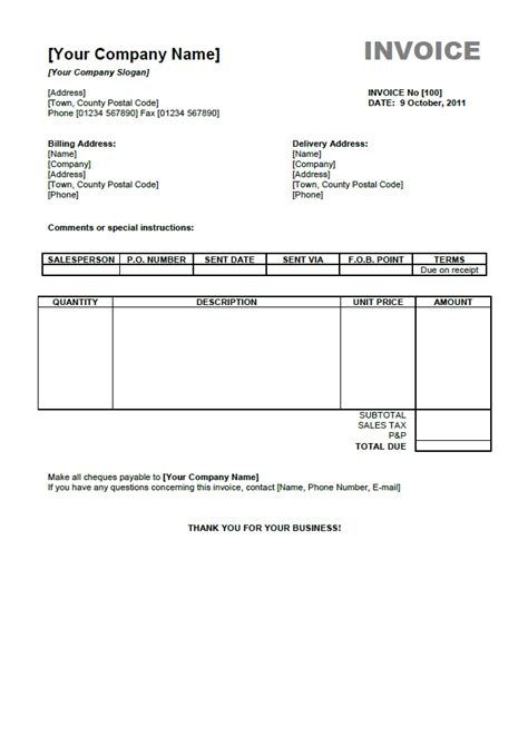 Free Resume Format Downloads Beauteous Sample Resume Format Word Resume Format Sample You Don't Need To . Free Resume Format Downloads New Sample Resume Format Word Resume Format Sample You Don't Need To .