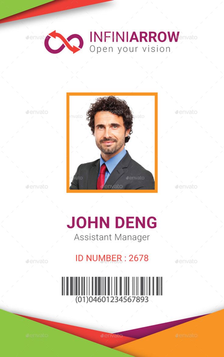 School Id Template Free Download Free Download School Id Card Template Psd School Id Card Template Psd School Employee Id Card Id Card Template Employees Card