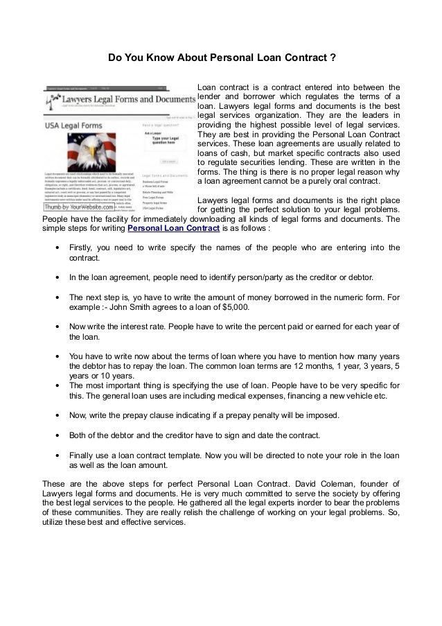 sample personal loan contract