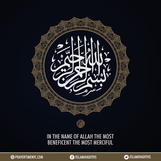 The 25+ best Juma mubarak images ideas on Pinterest Jumma - l förmige küche The 25+ best Juma mubarak images ideas on Pinterest Jumma - l förmige küche