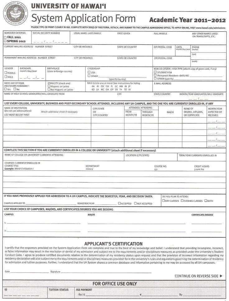 Proof of Receipt Letter Template Electric Scooters come in a - enrolment form template Proof of Receipt Letter Template Electric Scooters come in a - enrolment form template