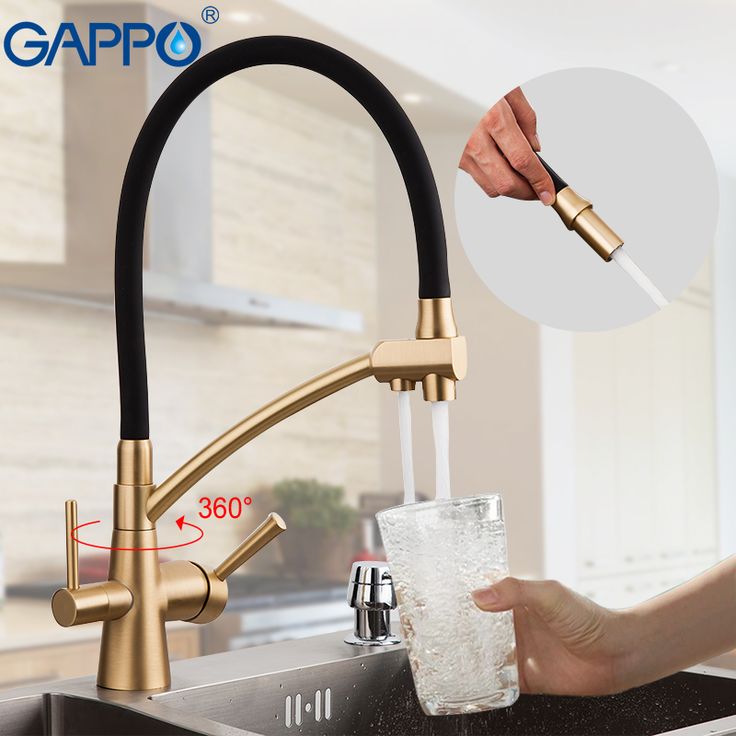<b>GAPPO</b> Golden kitchen faucet with filtered water taps kitchen mixer ...