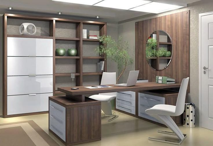 Ultra Modern Home Office Ideas