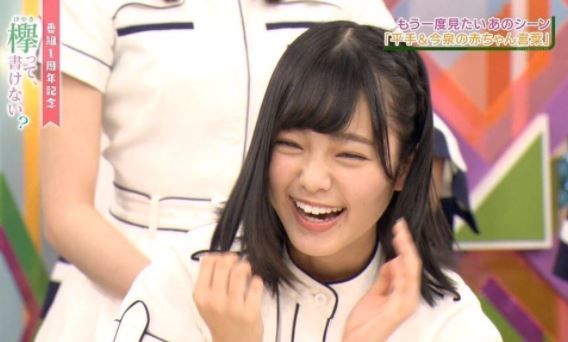 ボード 乃木坂欅ちゃん のピン ボード 乃木坂欅ちゃん のピン
