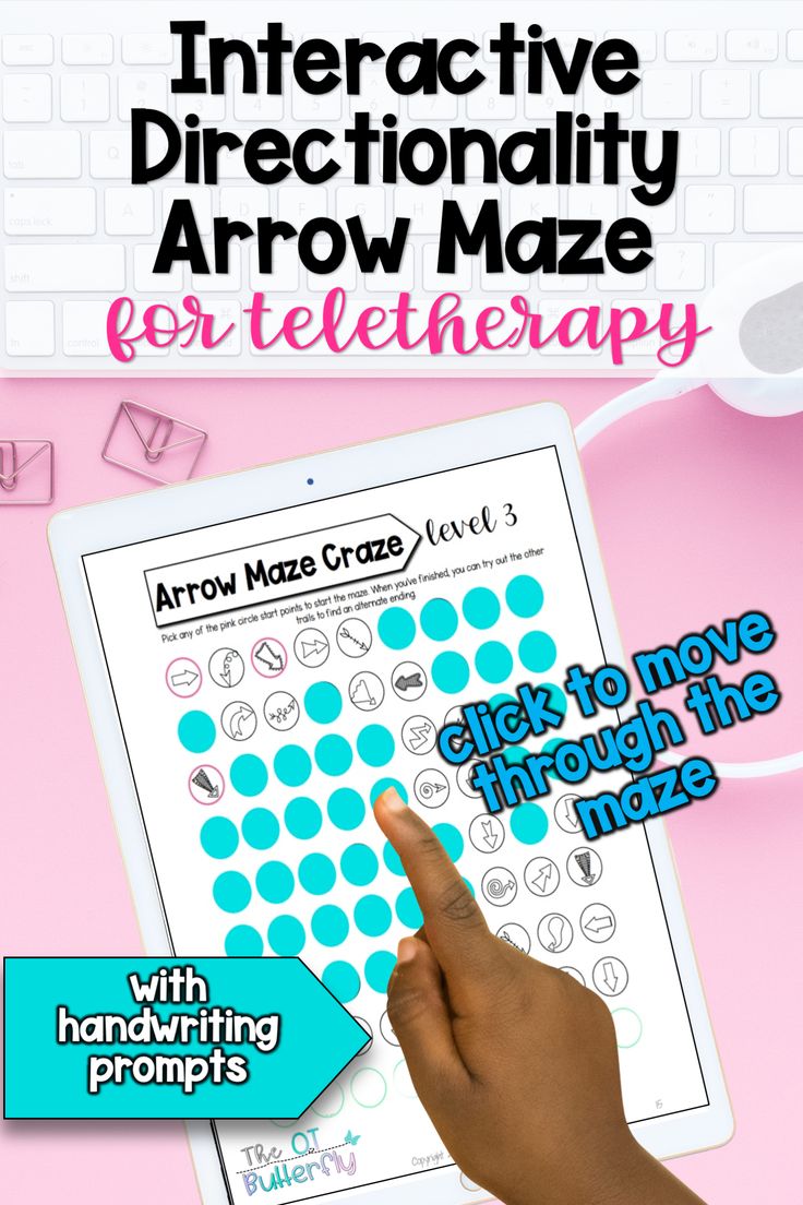 Digital Interactive Visual Perceptual Maze Elementary resources