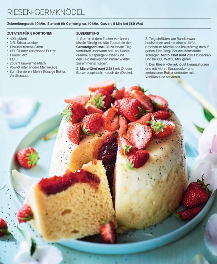 Riesen Germknödel Riesen Germknödel