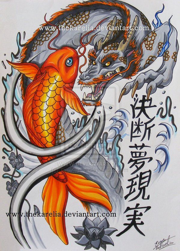 The Golden Dragon ~ A Open Japanese Koi Dragon ROLEPLAY! 98fa7ae9ed650d3849c3d655abf3e165