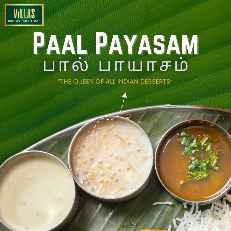 Indian Food Restaurant Bar In Melbourne Indian Food Recipes Food indian-food-restaurant-bar-in-melbourne-indian-food-recipes-food