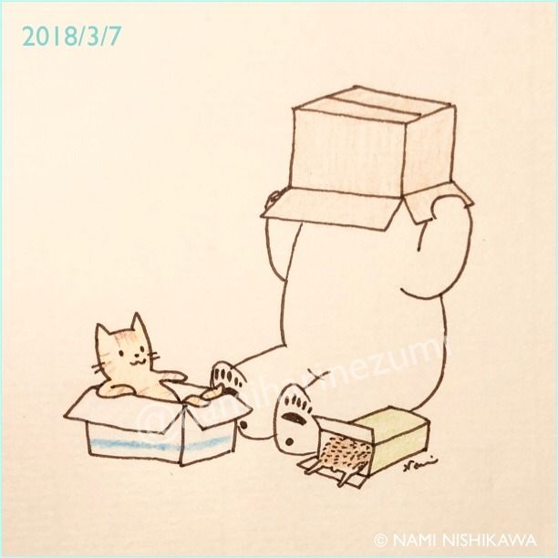 イラストはりねずみ15 のアイデア 900 件 ねずみ はりねずみ イラスト イラストはりねずみ15 のアイデア 900 件 ねずみ はりねずみ イラスト